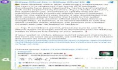 如何安全下载OKPay钱包：虚拟币投资者的必备指南