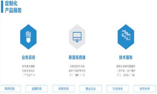 如何加速比特币钱包的同步速度?