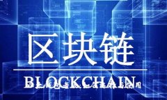 以太钱包老版：如何选择与使用