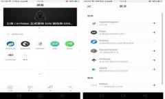如何有效使用比特币钱包？完整指南与技巧