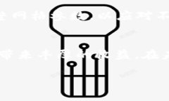   如何利用虚拟币网格APP实现财富增值？ /  guan