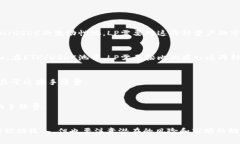 在币圈中，“LP”是指“Liquidity Provider”（流动性