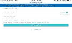 以下是几个关于钱币钱包的广告语：1. “每一分