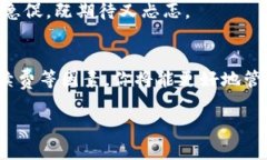   如何选择适合你的虚拟币数字货币APP：2023年最