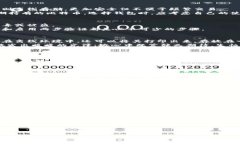   如何安全设置自己的BTC钱包：新手指南与注意事