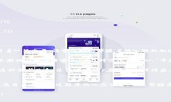 关于虚拟币APP的存续时间，其实是一个比较复杂