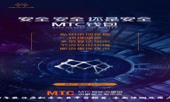 2023年最佳虚拟币交易平台推荐：全面评测及用户