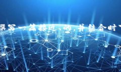 根据您的需求，我将为“货币钱包heco地址”这个