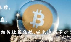 支付宝虚拟币交易是指用户通过支付宝平台进行