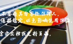 在比特派（Bitpie）钱包内部打开网站的步骤如下