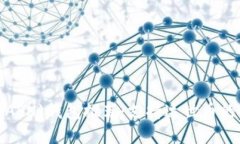 达世币(DASH)钱包推荐：支持达世币的最佳选择