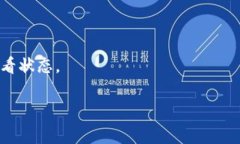 火币钱包地址通常由一串字母和数字组成，用于