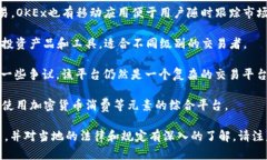 在当前市场上，有许多应用程序允许用户进行虚