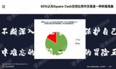 bianqiang冰币怎么创建钱包/bianqiang冰币, 创建钱包