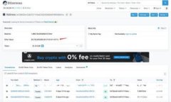 数字货币搬砖指南：必备工具与技巧解析