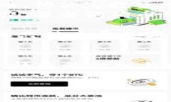    狗币钱包种类：如何选择最适合你的狗狗币存