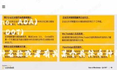 以下是一些虚拟币种的名称，供你参考：1. 比特