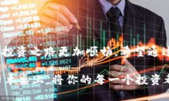   门罗钱包同步：轻松实现一键备份与恢复 /  g