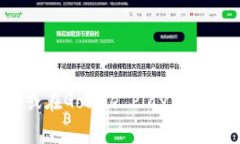 小狐狸钱包（Fox Wallet）在不断更新中，因此其最