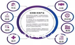 2023年虚拟币APP合法性解读：投资者需要知道的真