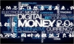   深入了解以太币钱包地址：初学者必备指南 /