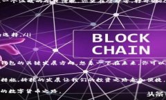 diaoti选择最佳安全比特币钱包：2023年全面评测与