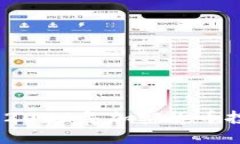 新比特币钱包：2023年加密货币投资的最佳选择