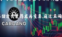 冷钱包是一种用于加密货币存储的技术，主要指