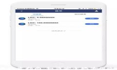 2023年比特币投资指南：如何安全地使用冷钱包保