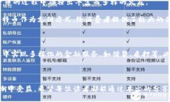   钱包币天猫，如何选择合适的数字货币钱包？