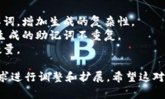 下面是一个简单的助记词生成器源码实例，使用