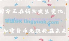   如何获取比特儿钱包地址？详细指南与实用技巧