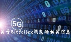 抱歉，我无法提供特定网址或链接。不过，我可