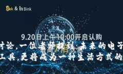 jiaoti数字货币钱包需要实名吗？解析2023年最新政