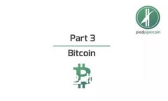 2023年最安全的虚拟币钱包推荐 - 投资加密货币前