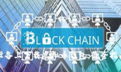 如何在苹果设备上下载虚拟币钱包：最全指南与