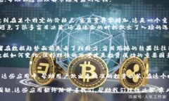   2023年虚拟币划线App大揭秘：如何利用好这些工