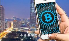 u币交易所平台有哪些