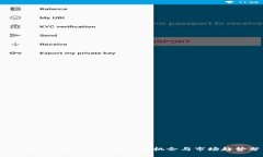 MX虚拟币：新手必知的投资机会与市场趋势分析