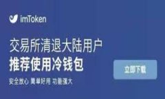 可以放比特币钱包吗这个问题的答案取决于Bcd币