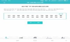 购宝钱包安全吗？2023年最新分析与用户反馈