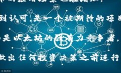 在虚拟货币的世界里，由于市场波动剧烈，选择