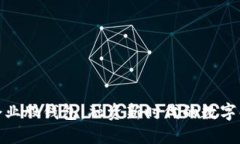 探索小企业股钱包：融资新时代的数字解决方案