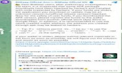 关于“OK交易所被国家收购”的具体消息和情况需