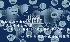 “mytoken”的发音可以拆分为两个部分：- “my”