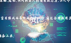 虚拟币机器人交易，通常指的是使用自动化软件