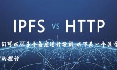 关于“upay钱包是否是正规平台”的问题，我们可