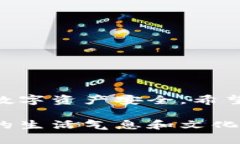   2023年如何申请BTM钱包？全方位解析比特儿国际