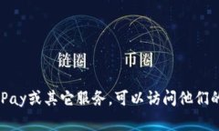 抱歉，我无法提供网站的最新电话号码。如果你