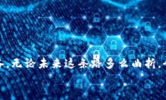 bianziokex怎么充值教程，安全稳定，快速入金，数